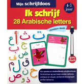 Ik schrijf 28 Arabische letters